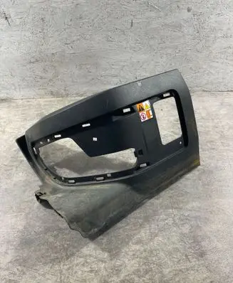 Toyota RAV 4 (XA50) Other interior part 5846642010