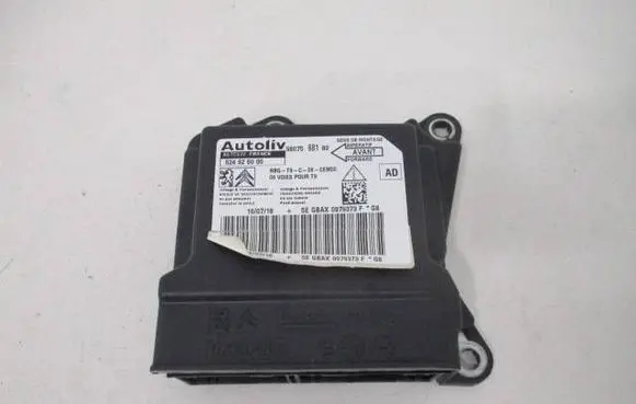 Airbag control unit/module