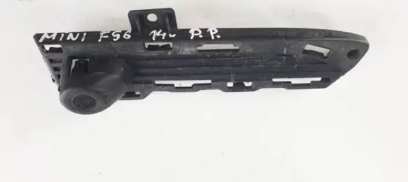 Mini One - Cooper F56 F55 Front bumper lower grill 73407480 7340748