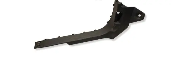 Renault Kangoo III Front sill trim cover 769A40390R