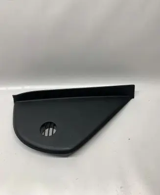 Dodge Charger Dashboard glove box trim 1QD22DX9AE