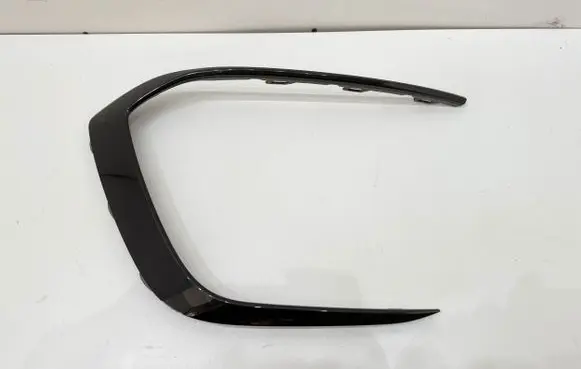 Volkswagen Golf VIII Front bumper lower grill 5H0853763C