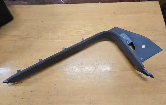 Volkswagen Caddy Front sill trim cover 1T1863483C