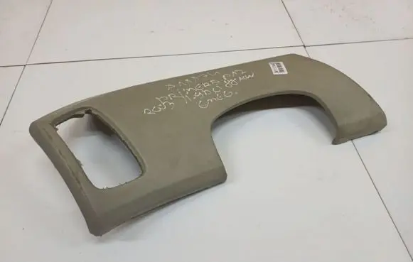 Nissan Primera Other interior part 68200AV600