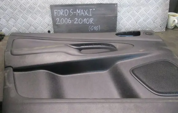 Ford S-MAX Rear door card panel trim