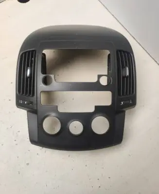 Center console