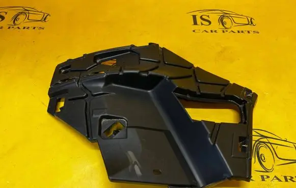 Renault Megane IV Rear bumper mounting bracket 852222880R