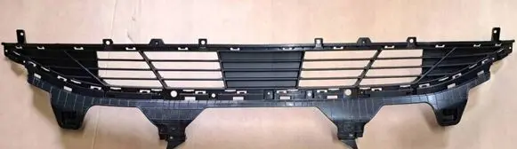 Hyundai Tucson IV NX4 Front bumper lower grill 86531N7020