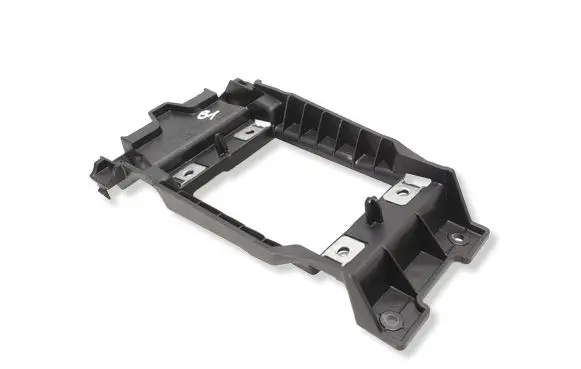 Peugeot 2008 II Other center console (tunnel) element 9823463980