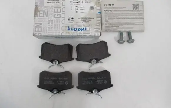 Renault Clio IV Brake pads (front) 440605713R