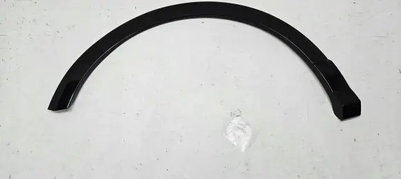 Audi Q2 - Rear arch trim 81A853818A