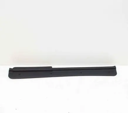 Dodge Stealth Front sill trim cover MB645112