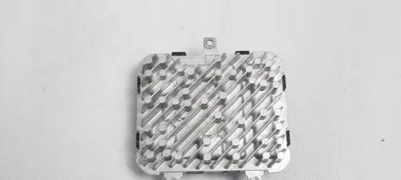 Xenon control unit/module