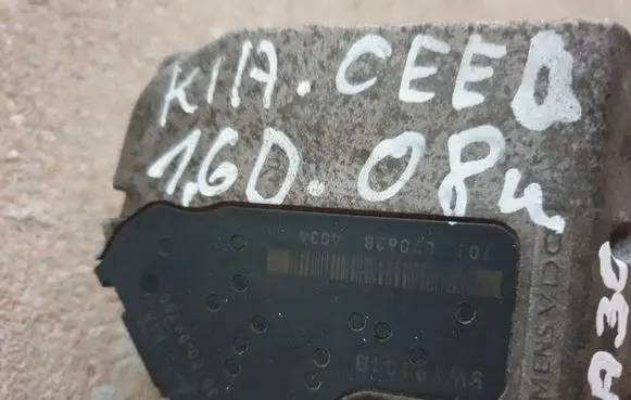 KIA Ceed Throttle valve 351002A750