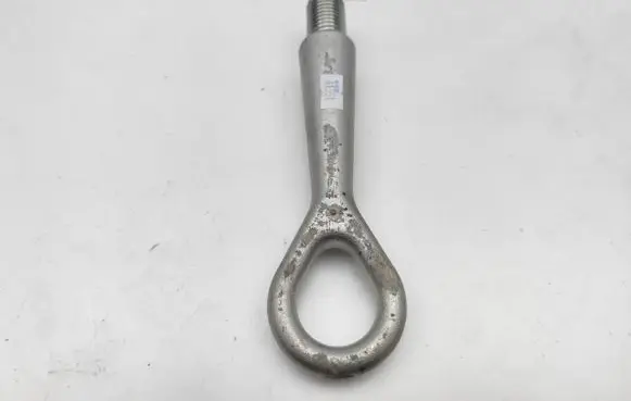 Mitsubishi ASX Towing hook eye 