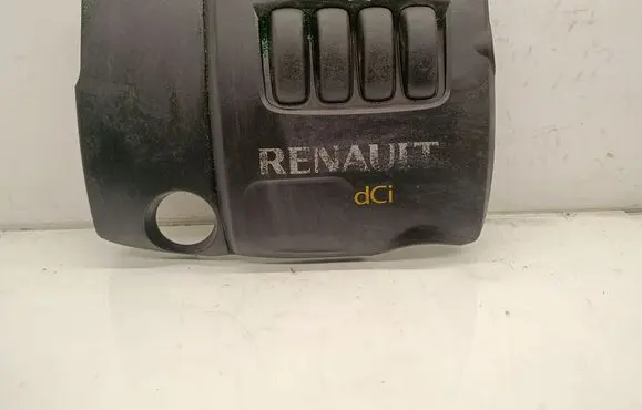 Engine cover (trim)