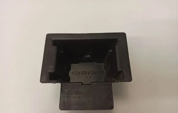 Other rear door trim element