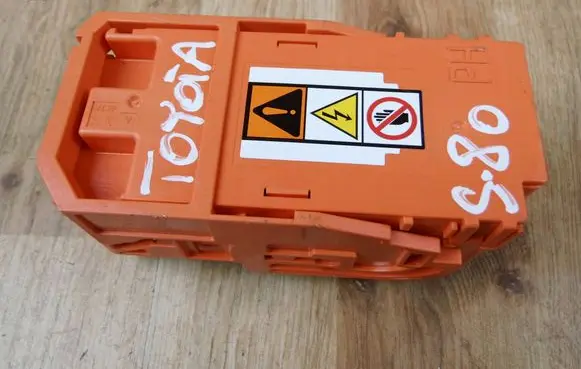 Toyota RAV 4 (XA50) Fuse G385542010