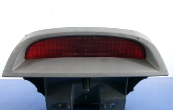 KIA Rio Boot/trunk interior light 