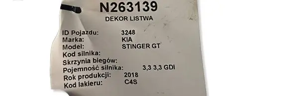 KIA Stinger Rear arch trim 