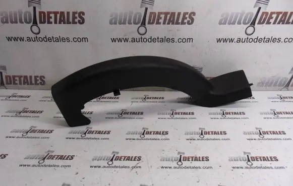 Mercedes-Benz S W221 Other trunk/boot trim element A2216930117