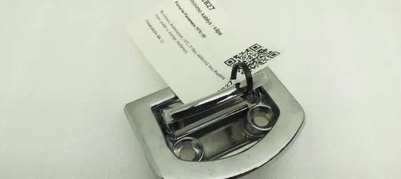 Porsche Panamera (970) Tie down hook / loop 1K0864203