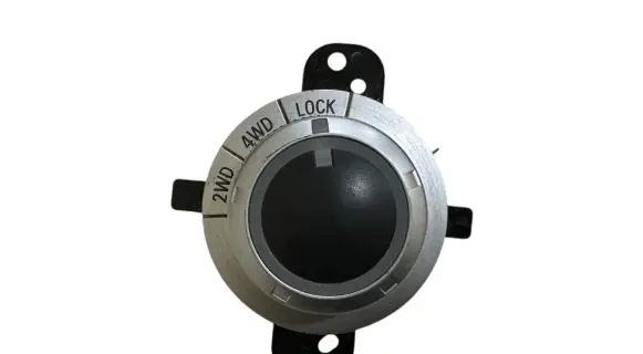 Mitsubishi ASX Other switches/knobs/shifts