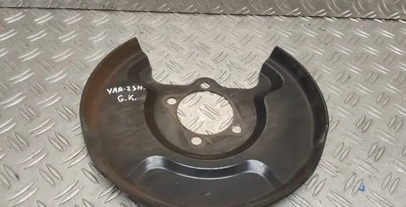 Toyota Yaris XP210 Rear brake disc plate dust cover 