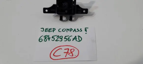 Jeep Compass Reversing camera 68452956AD