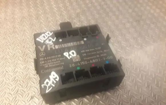Mercedes-Benz E W212 Door control unit/module 2129006518 A2129006518