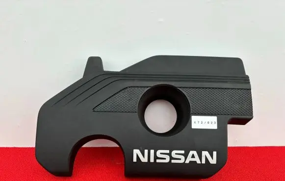 Nissan X-Trail T32 Engine cover (trim) 116480PS