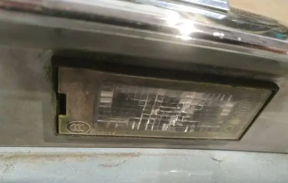 Renault Fluence Number plate light 