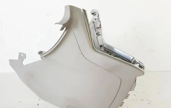 Opel Antara Center console