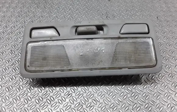 Mitsubishi Pajero Front seat light MR330450