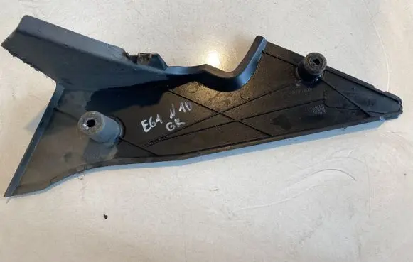 BMW 5 E60 E61 Rear bumper underbody cover/under tray 7124555