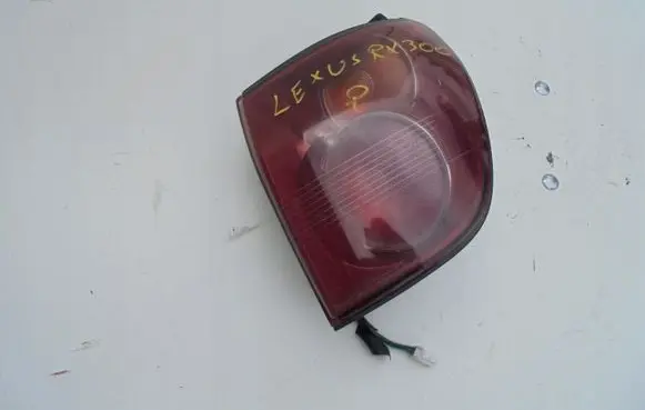Citroen Xsara Rear/tail lights set 