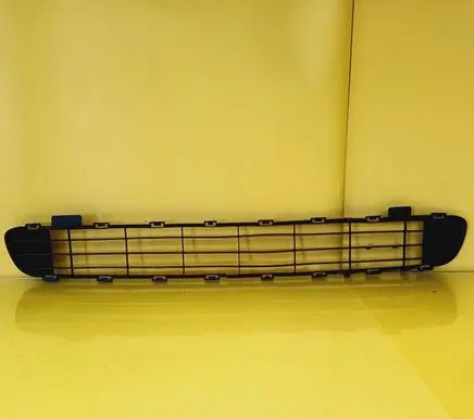 Citroen C5 Front bumper lower grill 9636752080