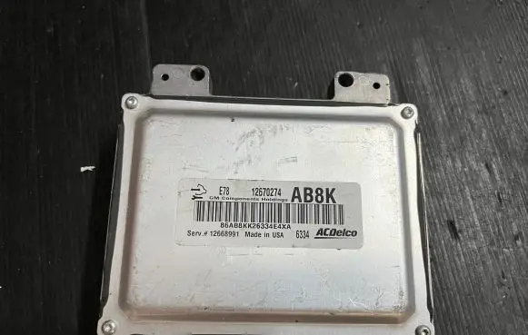Opel Insignia B Engine control unit/module 12670274