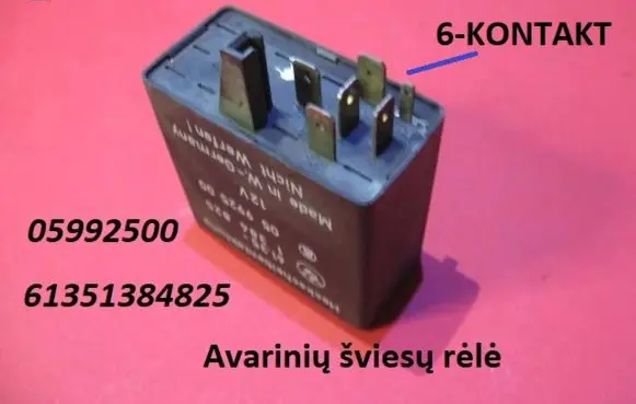 BMW 5 E39 Hazard warning light relay 05992500 61351384825
