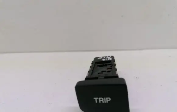 KIA Rio Panel lighting control switch 945251G000
