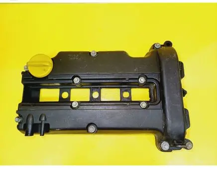 Opel Corsa D Rocker cam cover 55351461