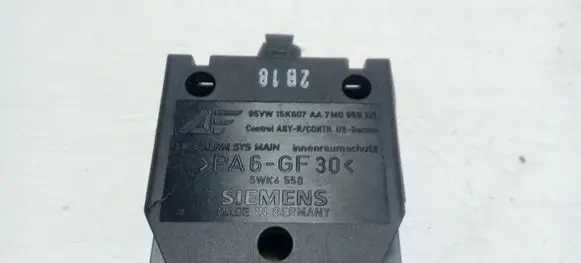 Volkswagen Sharan Alarm movement detector/sensor 7M0959121