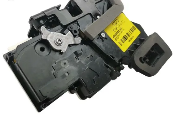 Rear door lock