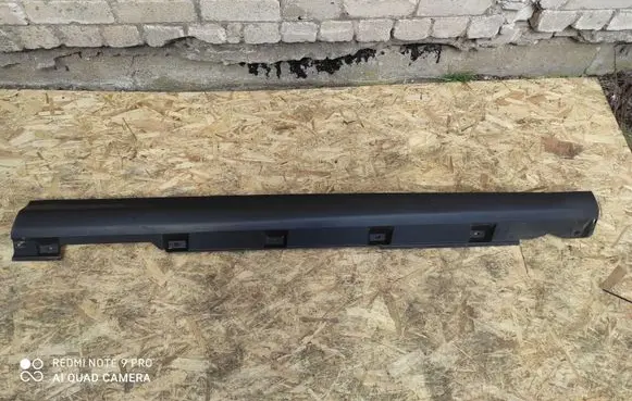 Ford Focus Sill BM51A10154A