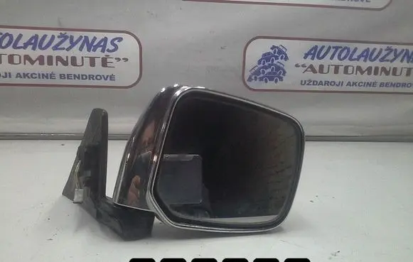 Mitsubishi L200 Front door electric wing mirror