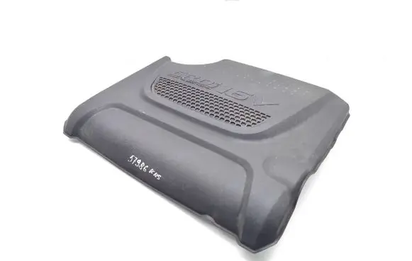 KIA Sorento Engine cover (trim)