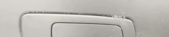 Mitsubishi Galant Front door exterior handle