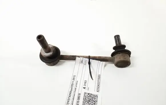 Toyota Hilux (AN10, AN20, AN30) Front anti-roll bar/stabilizer link 48810-0K010