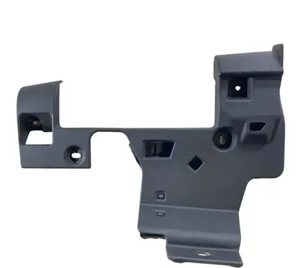 Dashboard lower bottom trim panel