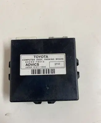 Lexus NX Hand brake control module 8905078012